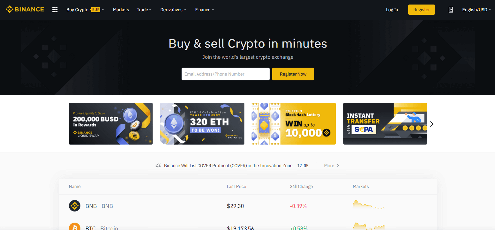 Binance Exchange